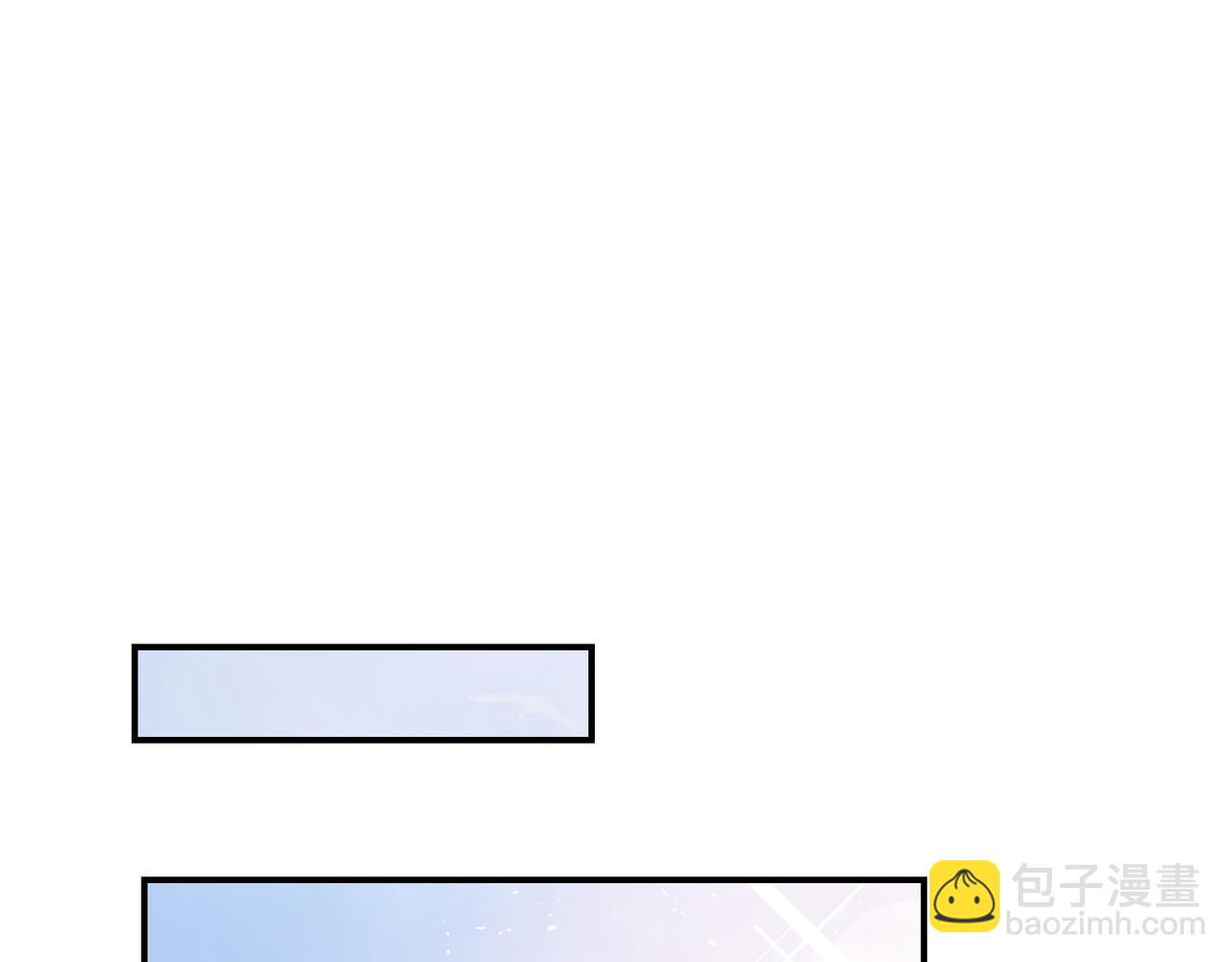 吸引力法則 - 第54話 心事(1/2) - 8