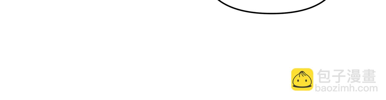 吸引力法則 - 第54話 心事(2/2) - 5