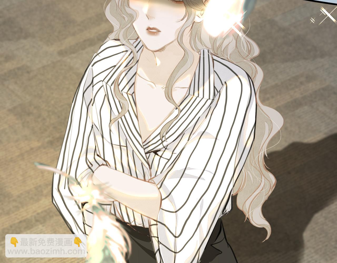 吸引力法則 - 第54話 心事(2/2) - 4