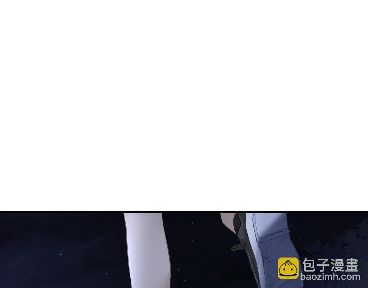 吸引力法則 - 第56話 夢想(1/2) - 8