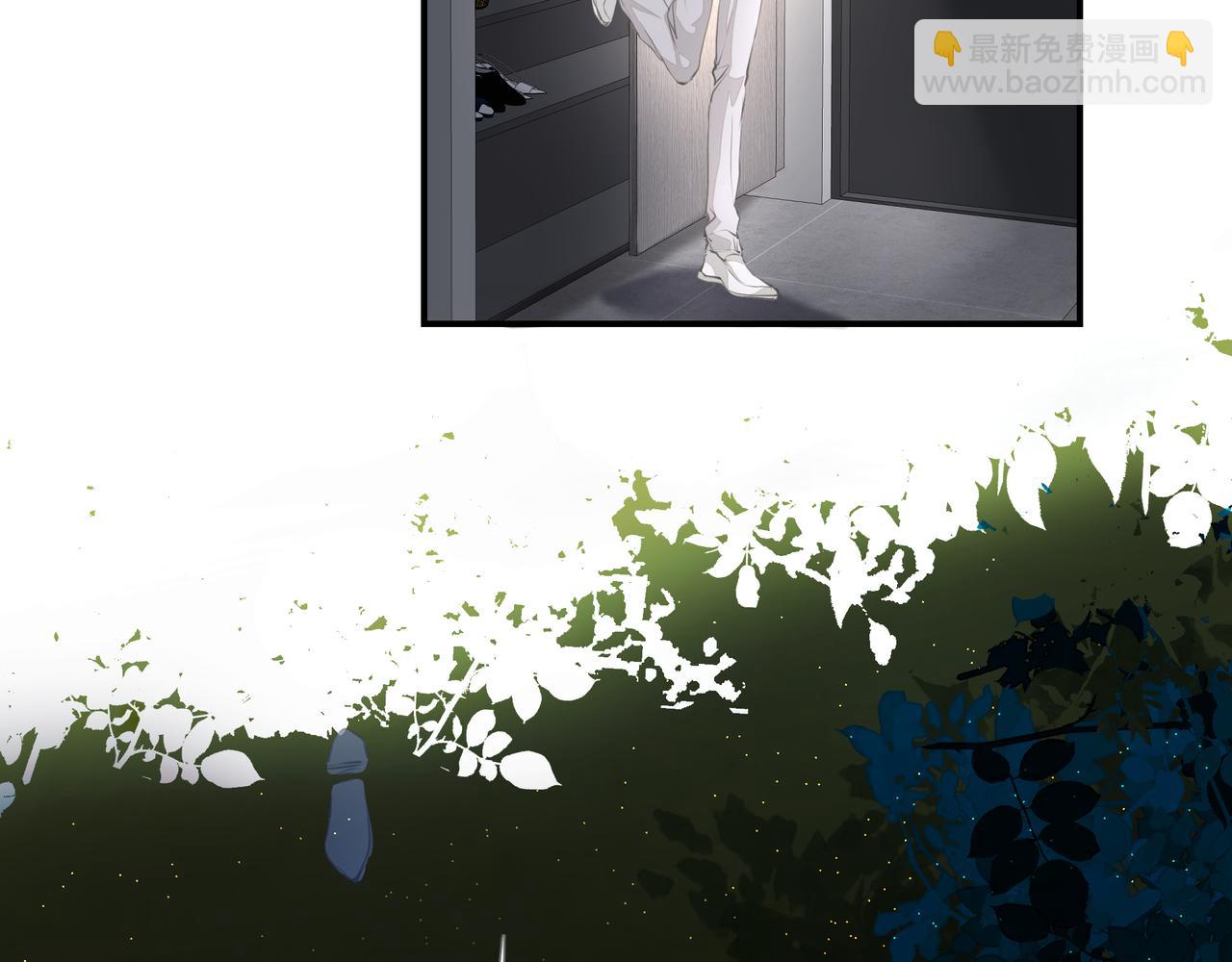 吸引力法則 - 第56話 夢想(1/2) - 8