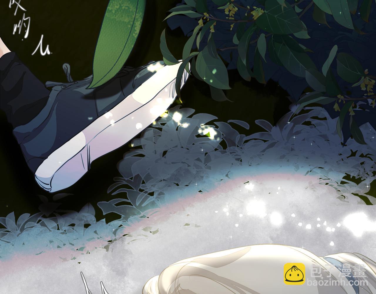 吸引力法則 - 第56話 夢想(1/2) - 8