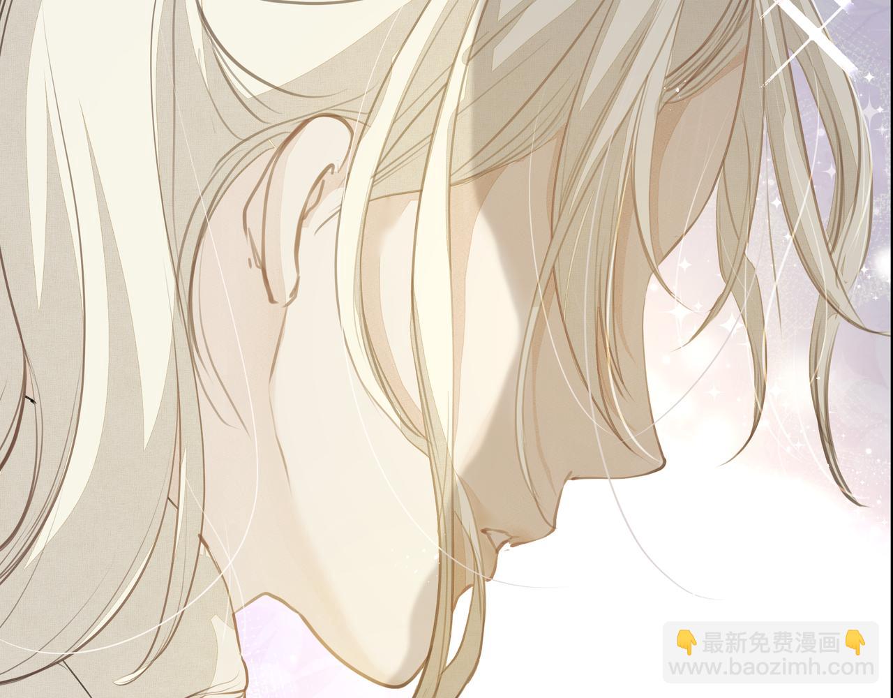 吸引力法則 - 第56話 夢想(1/2) - 1