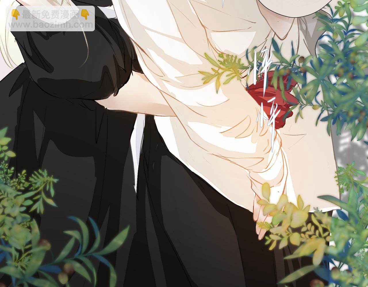 吸引力法則 - 第58話 偷偷在意(1/2) - 7