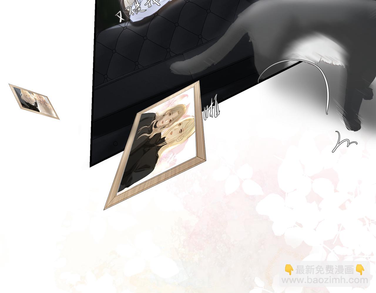 吸引力法則 - 第60話完結篇 永不分離(1/3) - 5