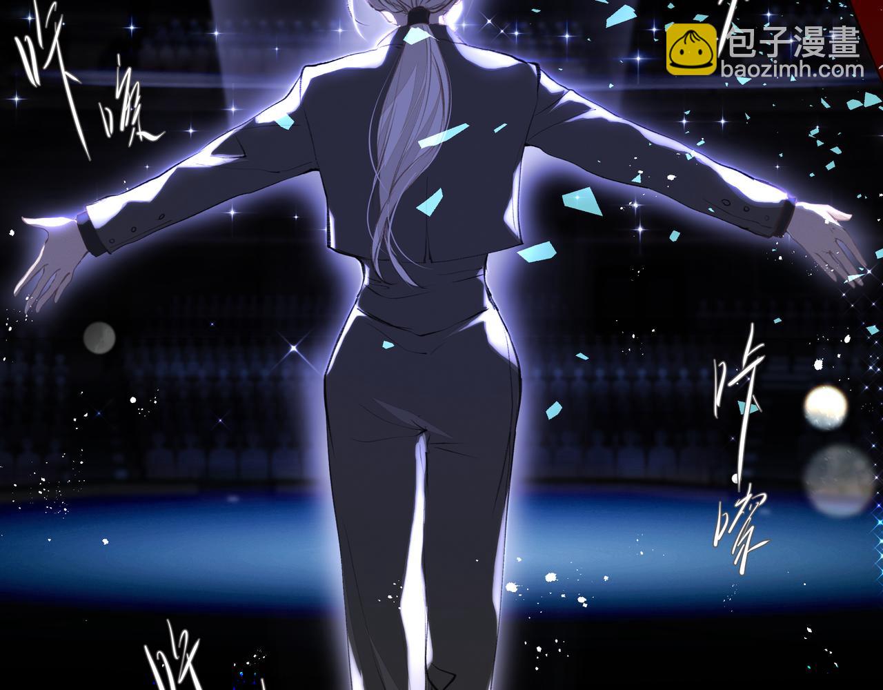 吸引力法則 - 第60話完結篇 永不分離(2/3) - 4