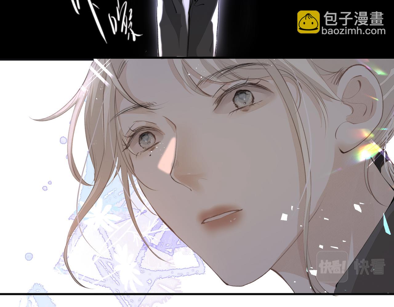 吸引力法則 - 第60話完結篇 永不分離(2/3) - 5