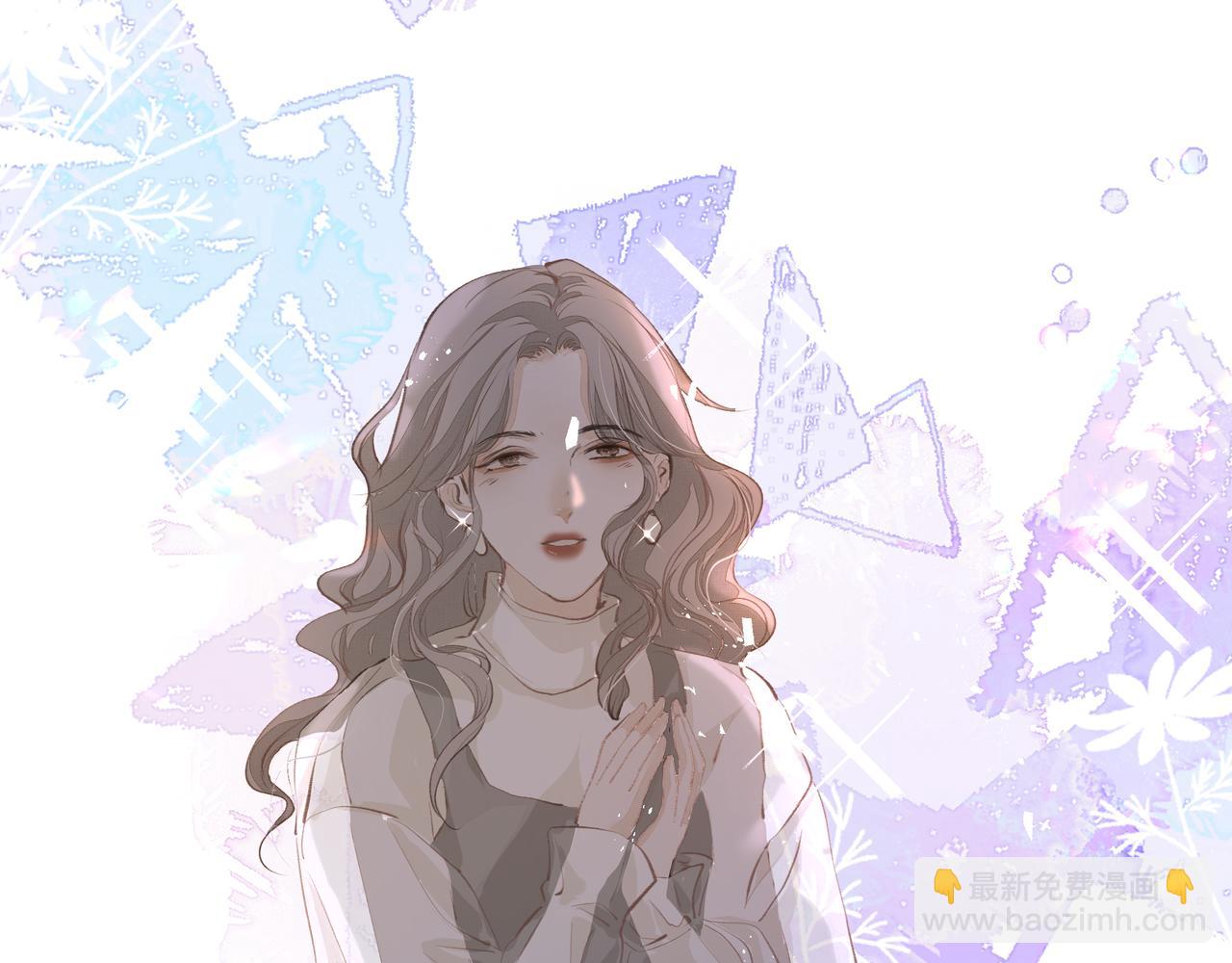 吸引力法則 - 第60話完結篇 永不分離(2/3) - 6