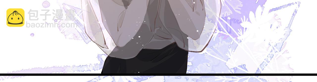 吸引力法則 - 第60話完結篇 永不分離(2/3) - 7