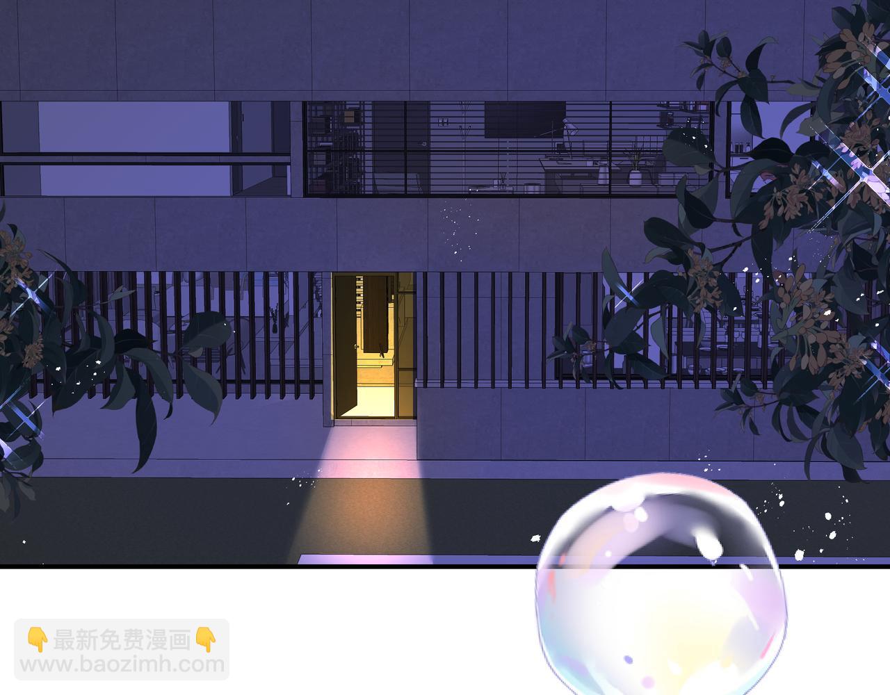 吸引力法則 - 第60話完結篇 永不分離(2/3) - 4