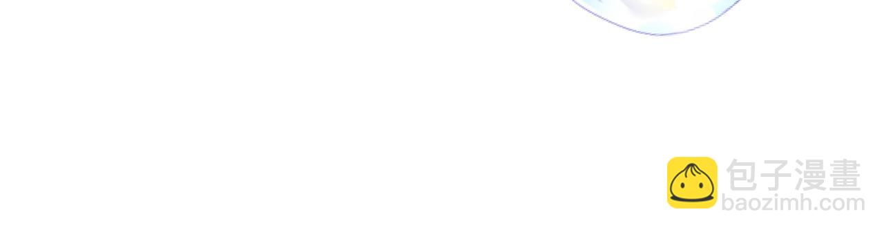 吸引力法則 - 第60話完結篇 永不分離(2/3) - 5