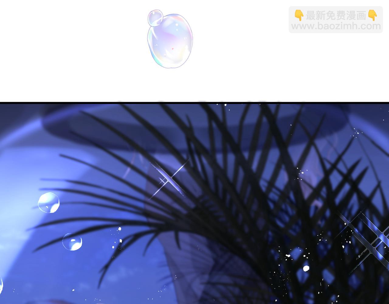 吸引力法則 - 第60話完結篇 永不分離(2/3) - 6