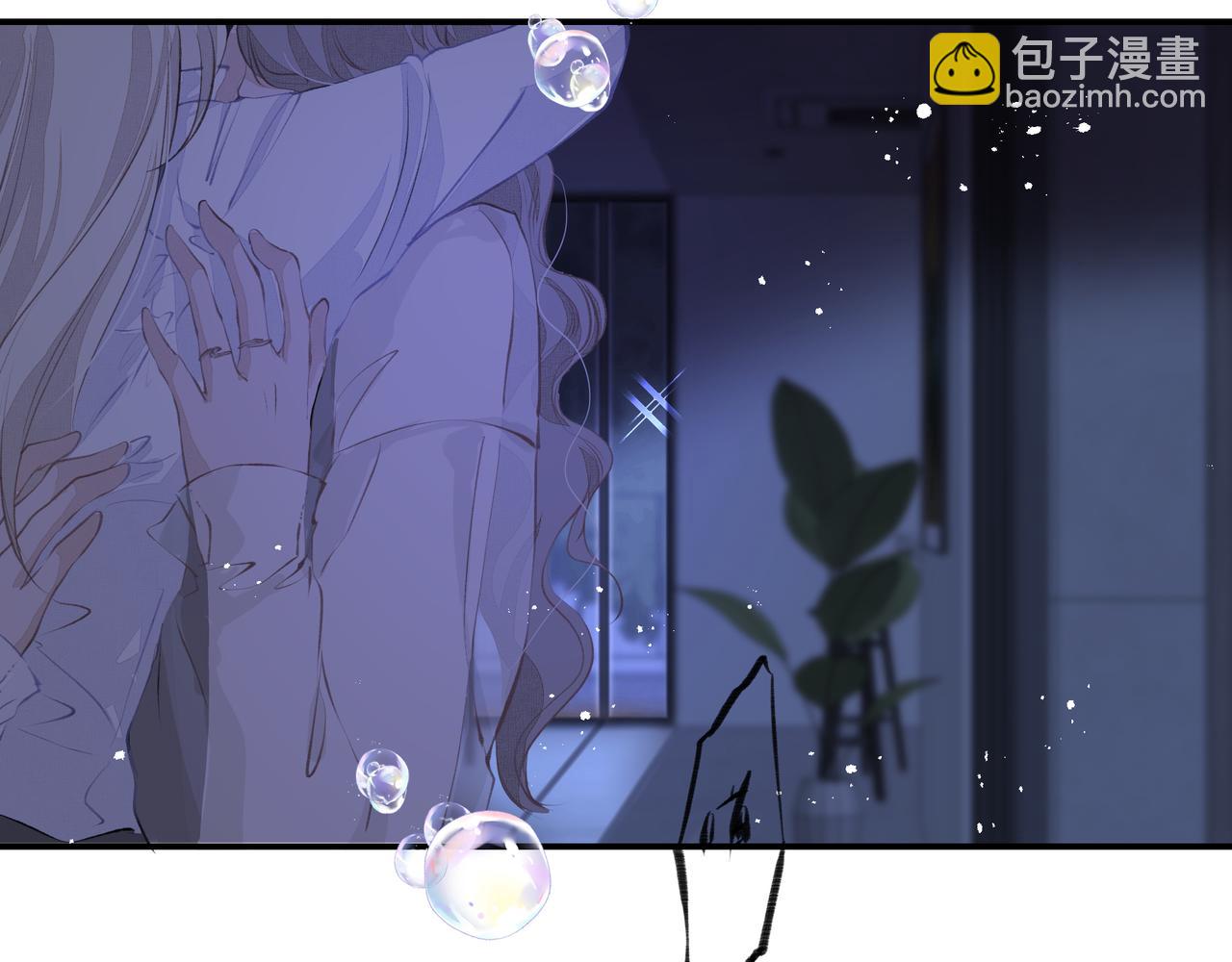 吸引力法則 - 第60話完結篇 永不分離(2/3) - 8