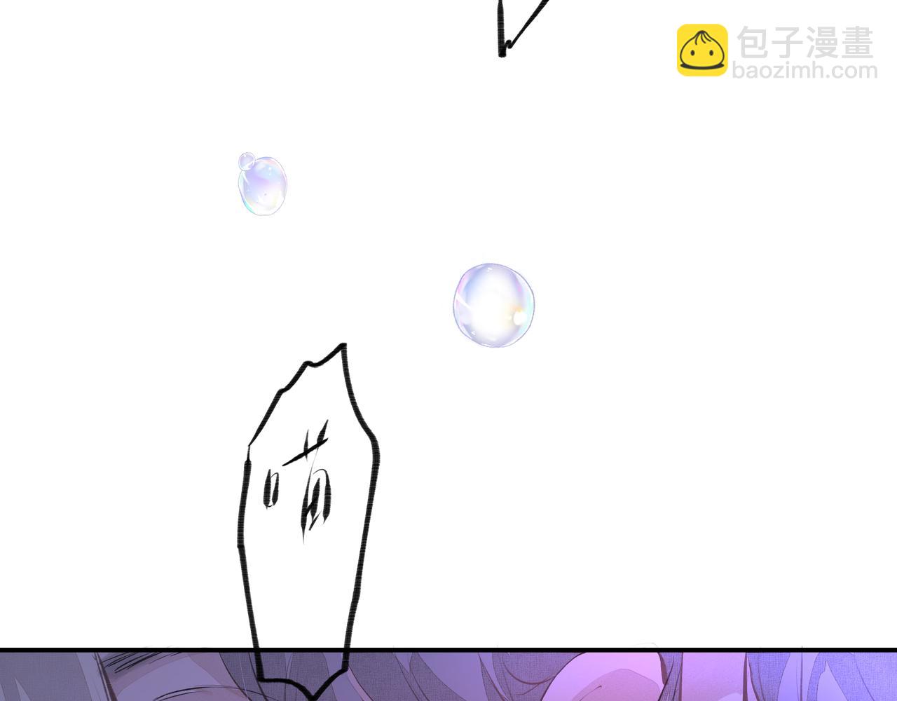 吸引力法則 - 第60話完結篇 永不分離(2/3) - 1