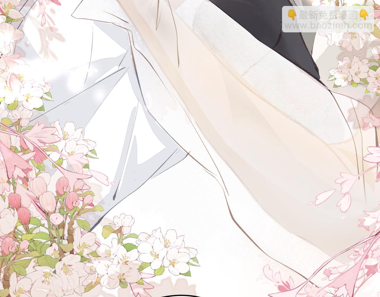 吸引力法則 - 第60話完結篇 永不分離(2/3) - 5