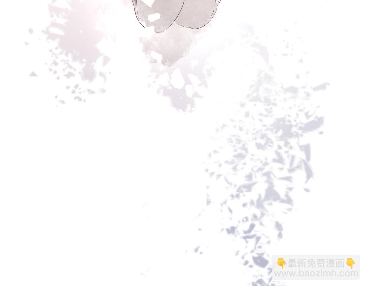 吸引力法則 - 第8話  走紅(1/2) - 5