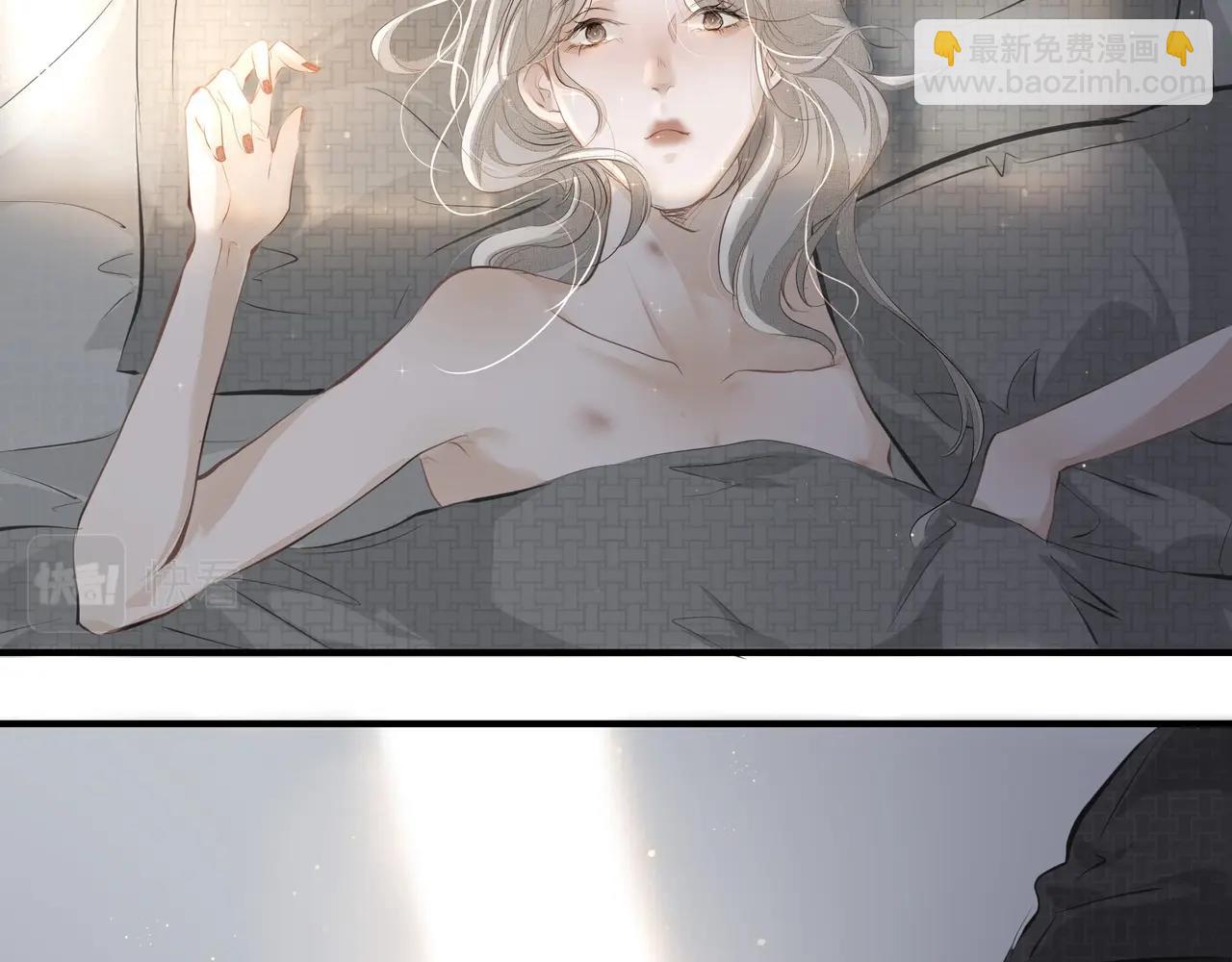 吸引力法則 - 第8話  走紅(1/2) - 6