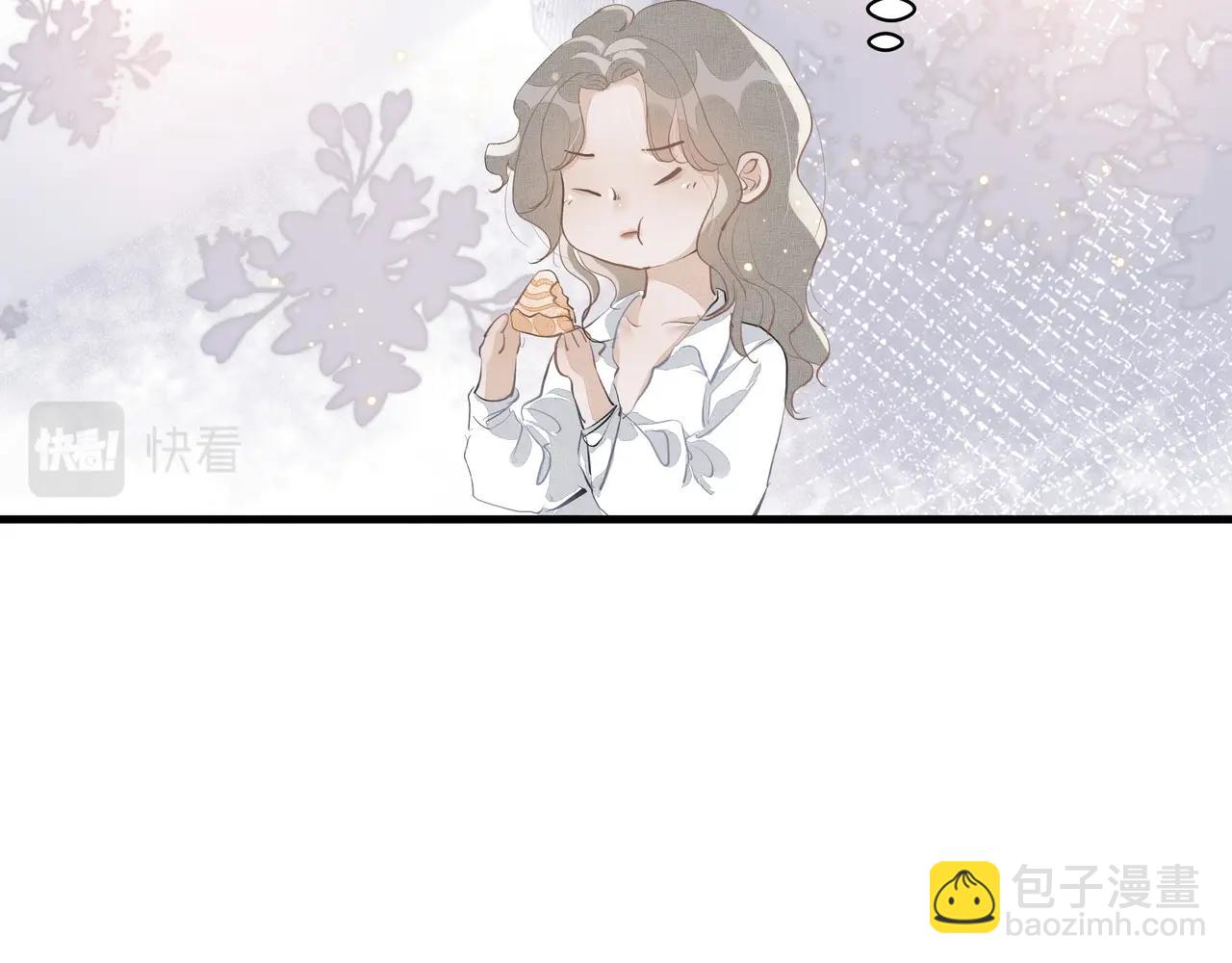 吸引力法則 - 第8話  走紅(1/2) - 8