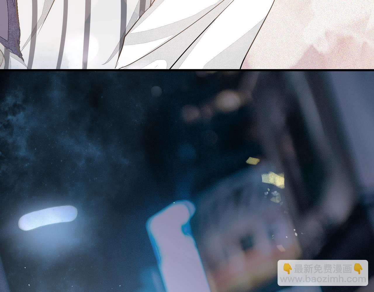 吸引力法則 - 第8話  走紅(1/2) - 5