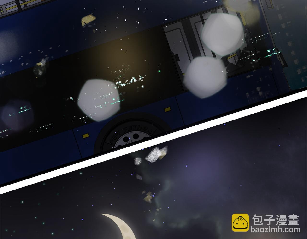 吸引力法則 - 第8話  走紅(1/2) - 7