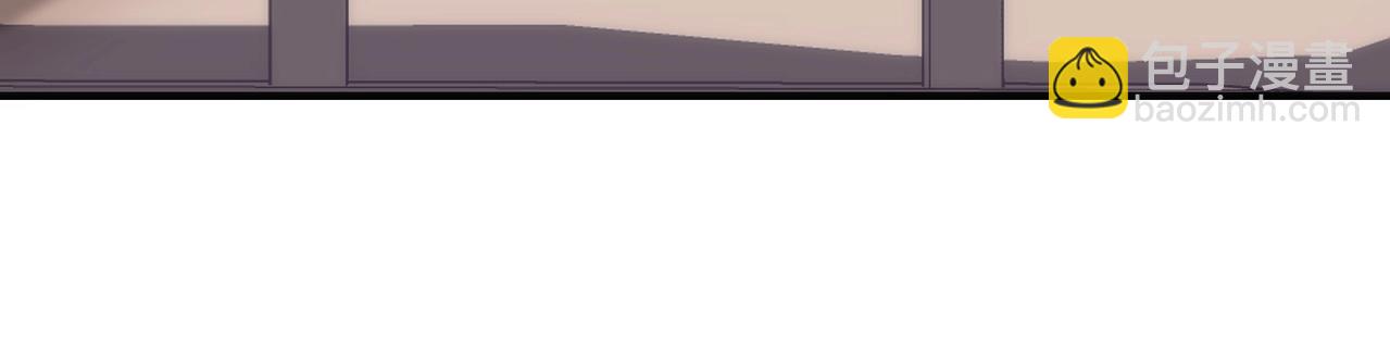 吸引力法則 - 第8話  走紅(2/2) - 7