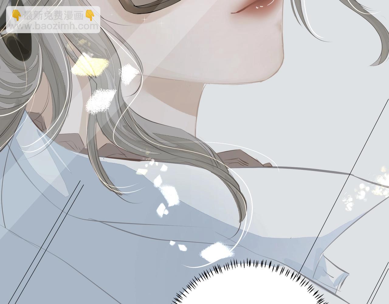 吸引力法則 - 第8話  走紅(2/2) - 7