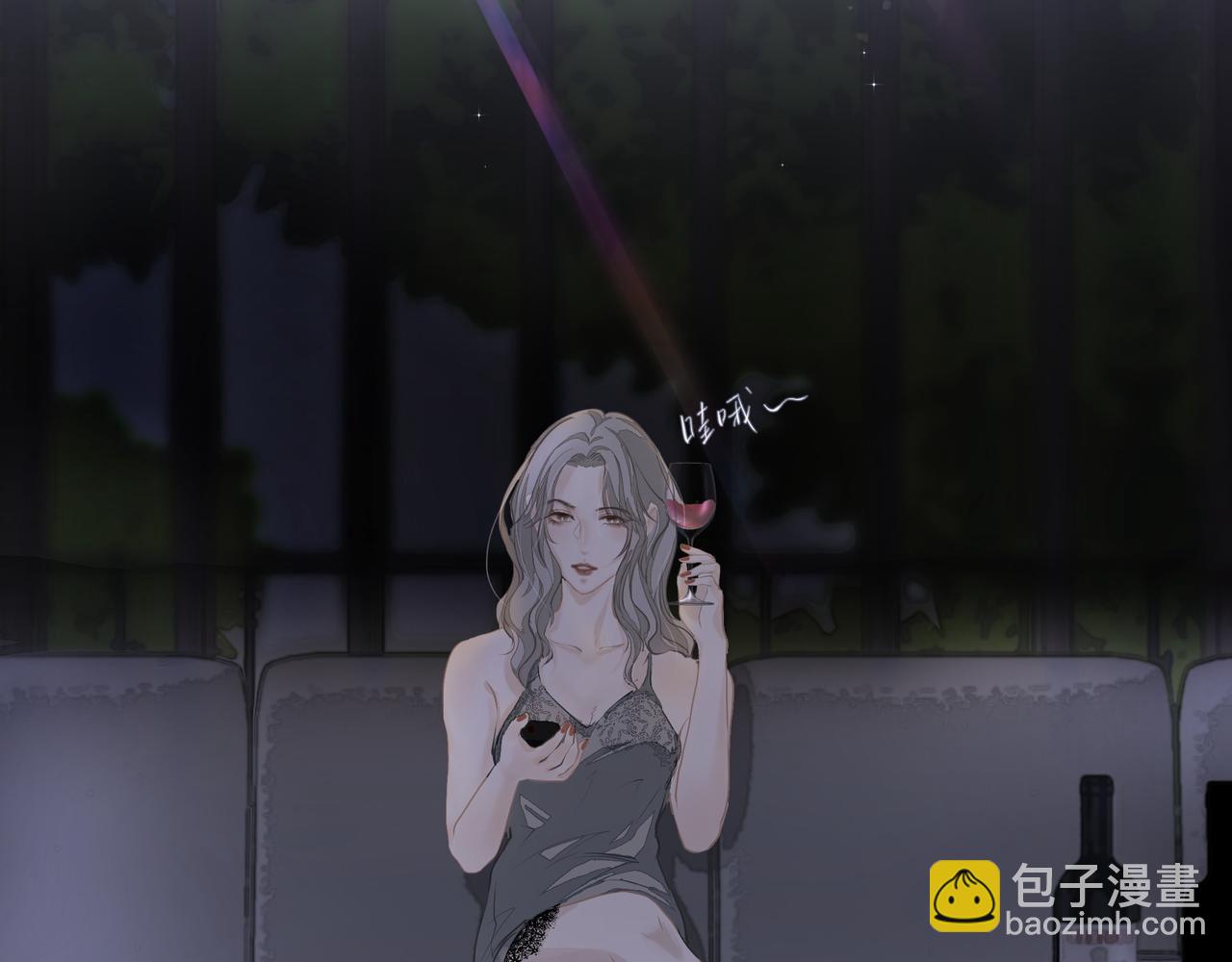 吸引力法則 - 第10話 欺負(1/2) - 4