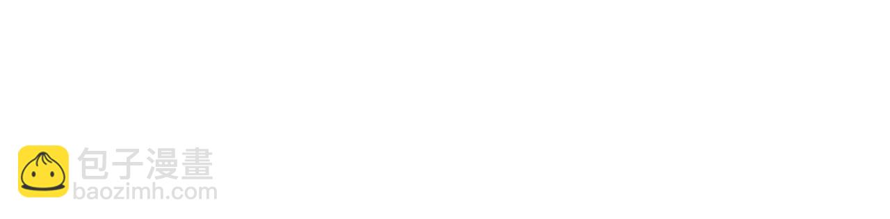 吸引力法則 - 第10話 欺負(1/2) - 1