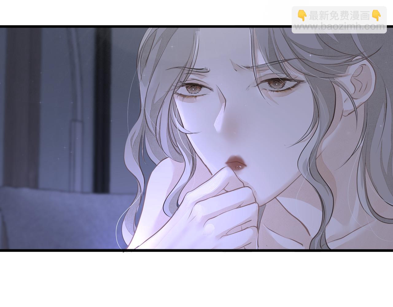 吸引力法則 - 第10話 欺負(1/2) - 1