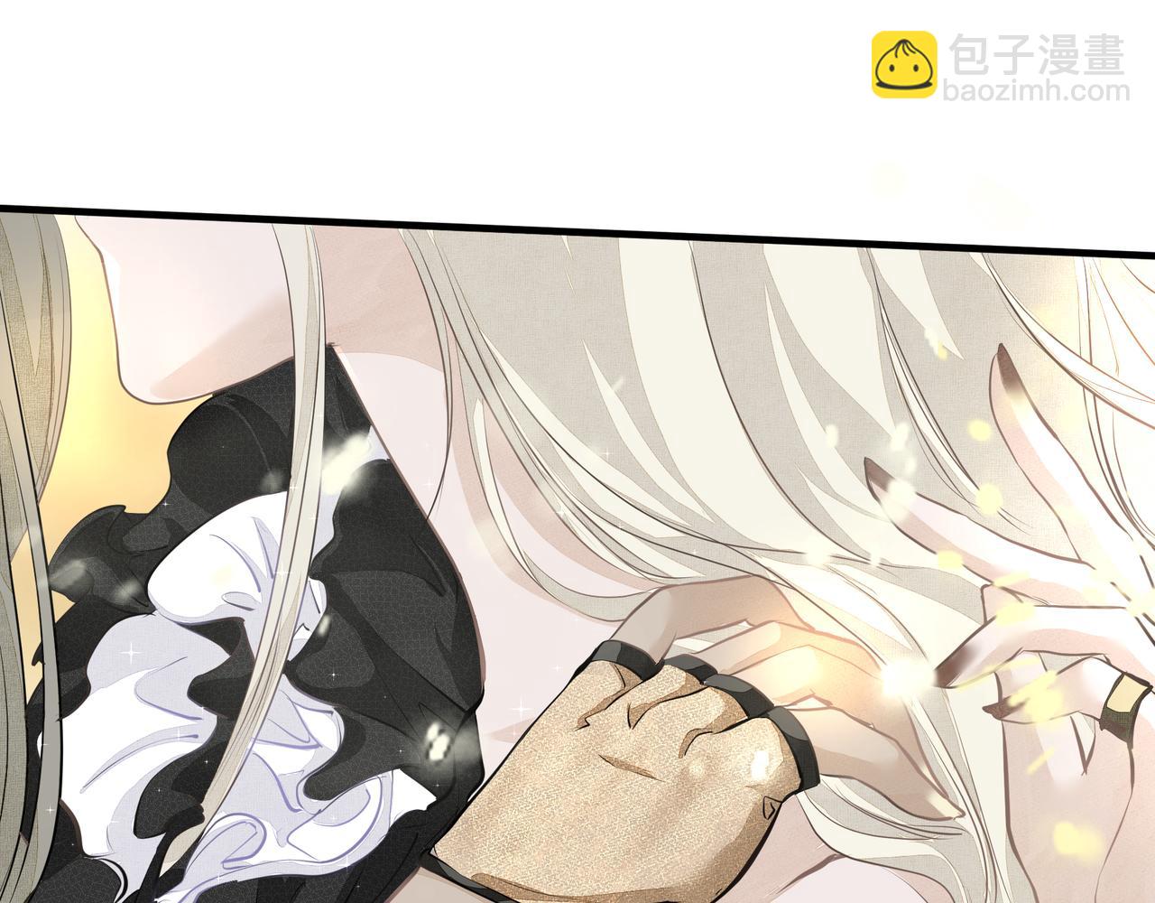 吸引力法則 - 第10話 欺負(1/2) - 3