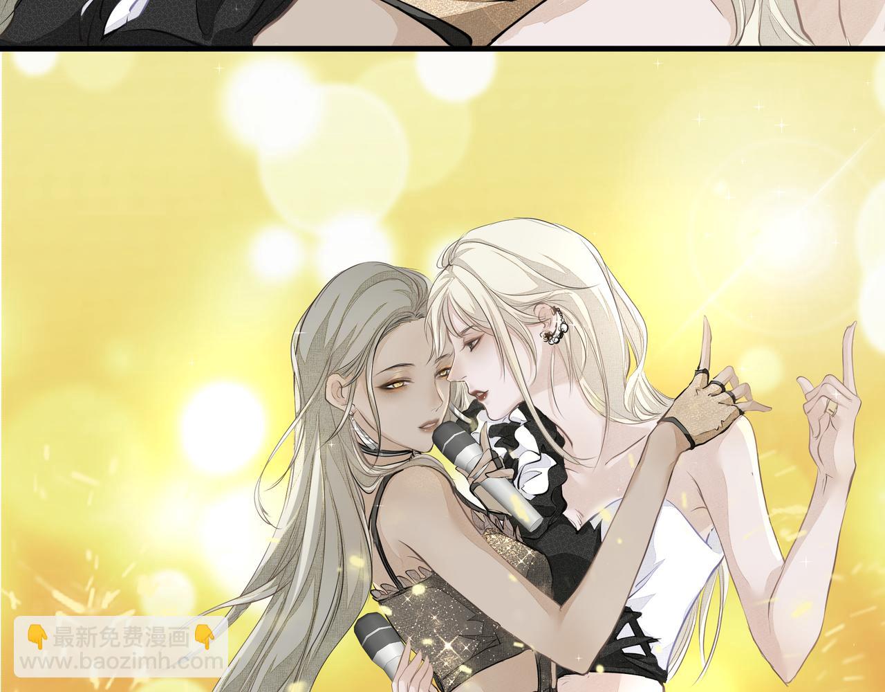 吸引力法則 - 第10話 欺負(1/2) - 4