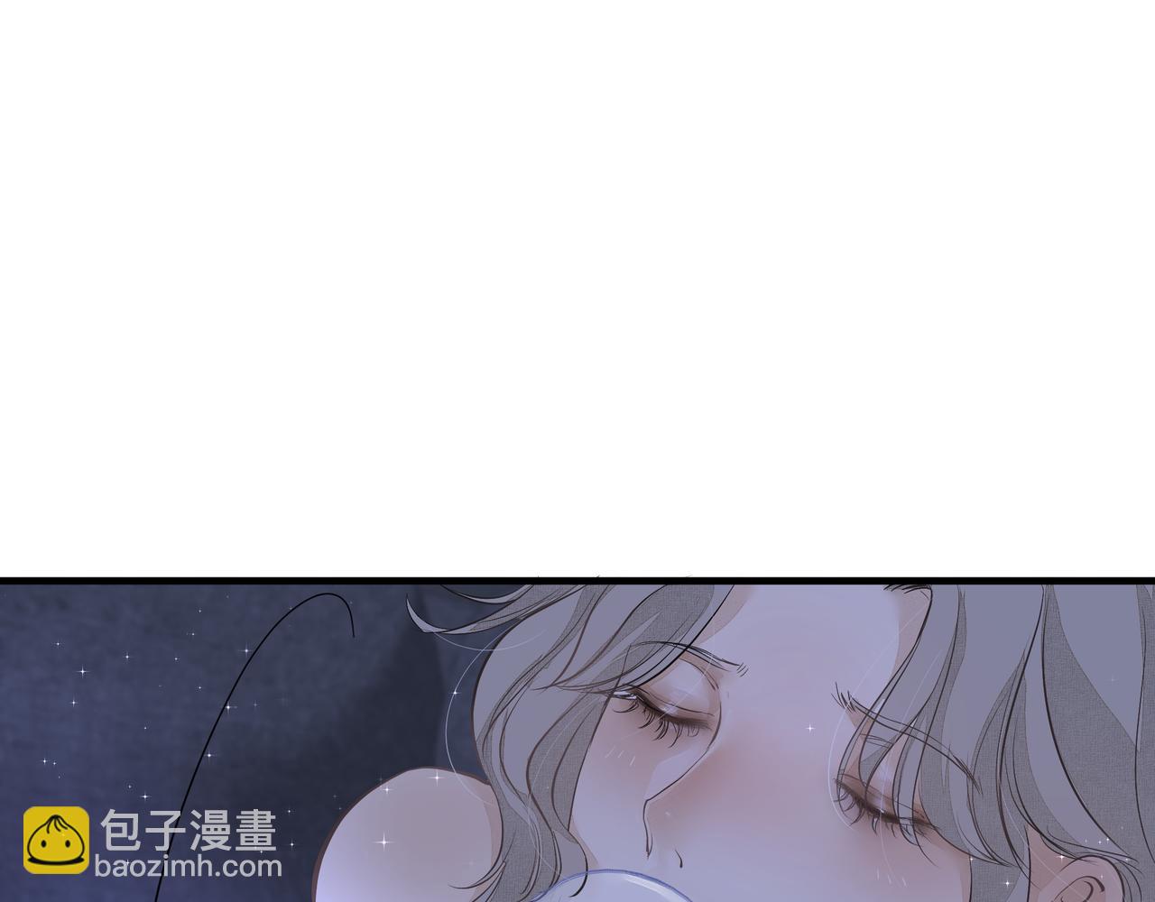 吸引力法則 - 第10話 欺負(1/2) - 5