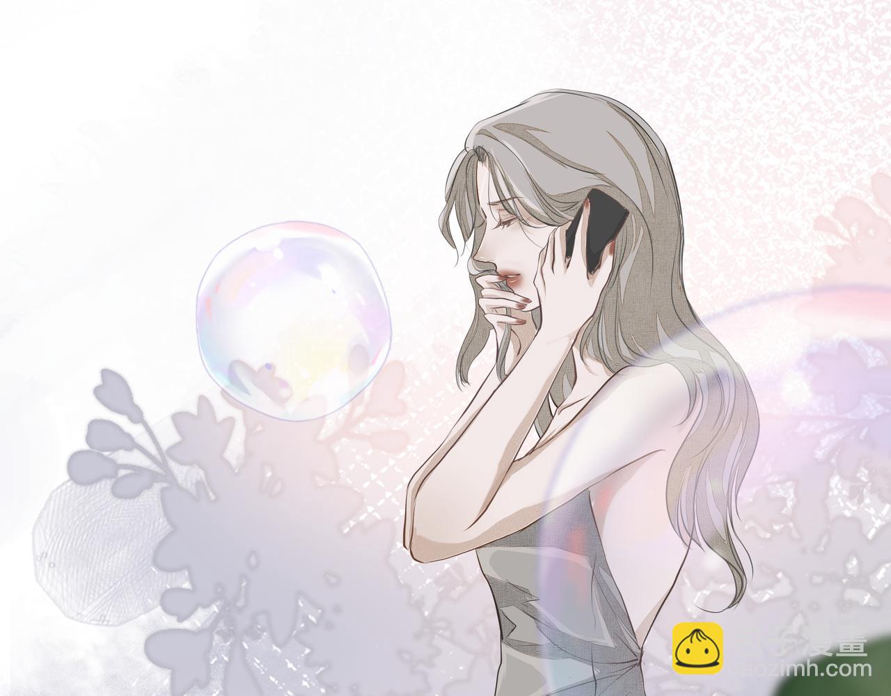 吸引力法則 - 第10話 欺負(2/2) - 1