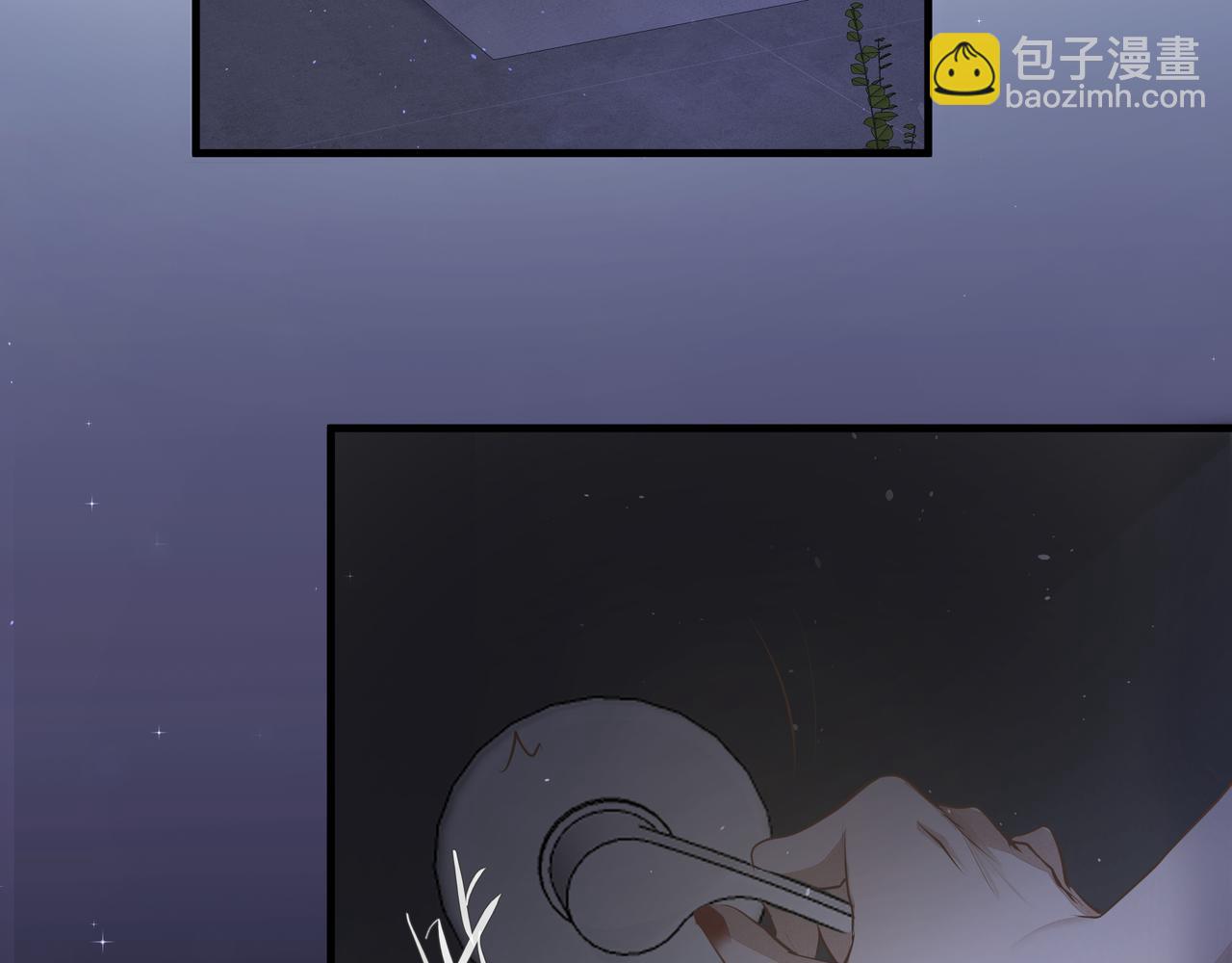 吸引力法則 - 第10話 欺負(2/2) - 4