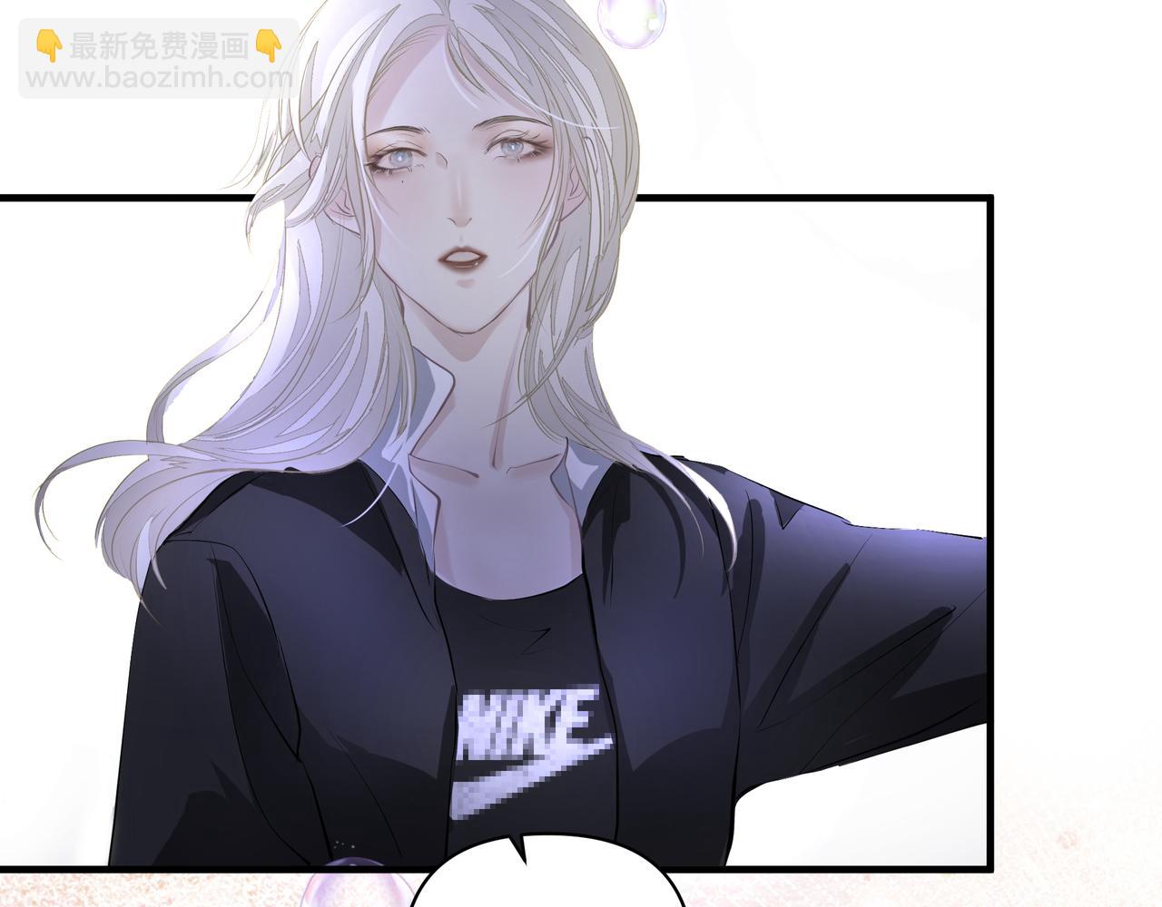 吸引力法則 - 第10話 欺負(2/2) - 3