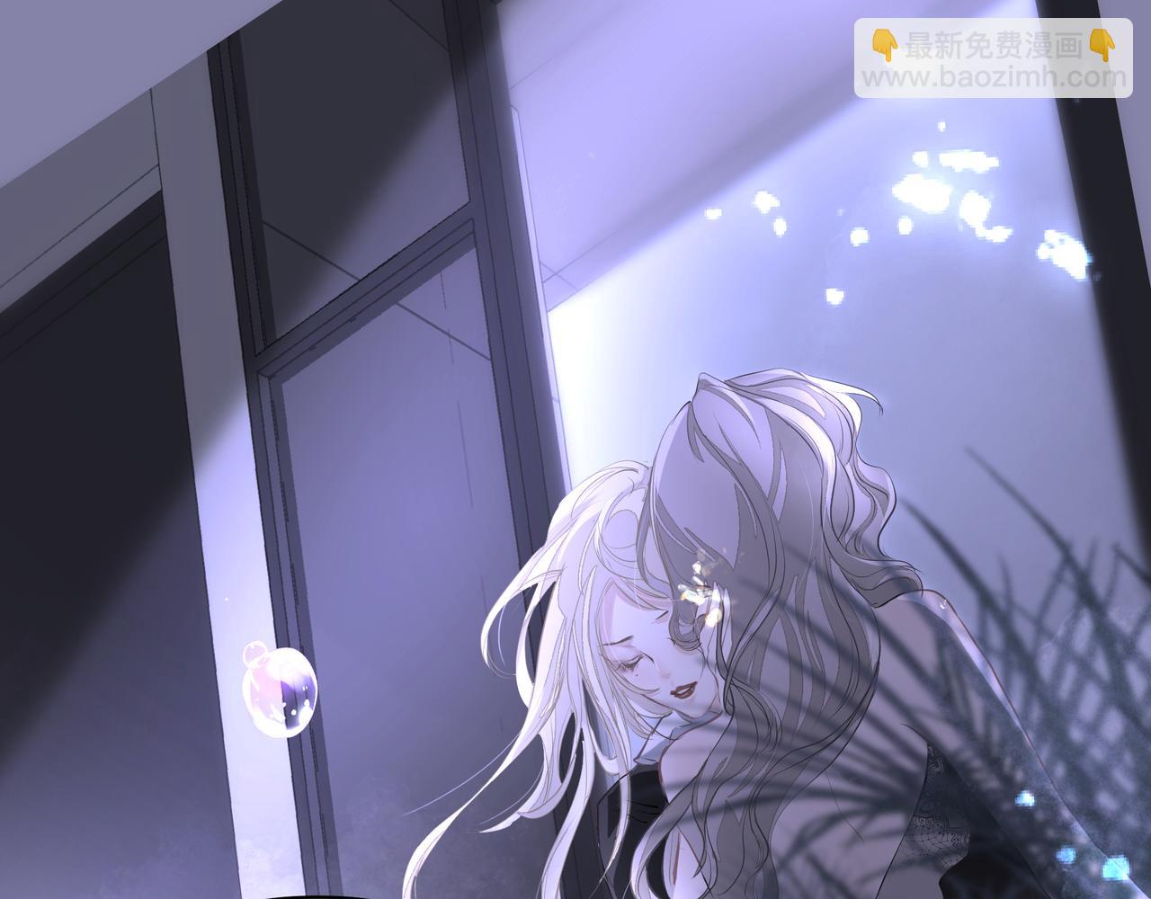 吸引力法則 - 第10話 欺負(2/2) - 2