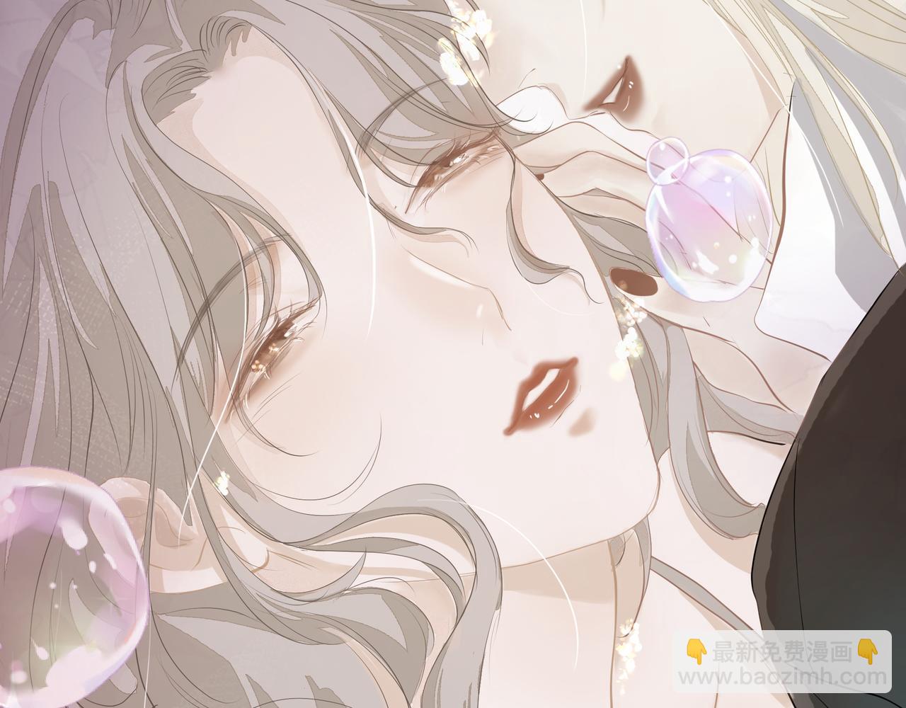 吸引力法則 - 第10話 欺負(2/2) - 5