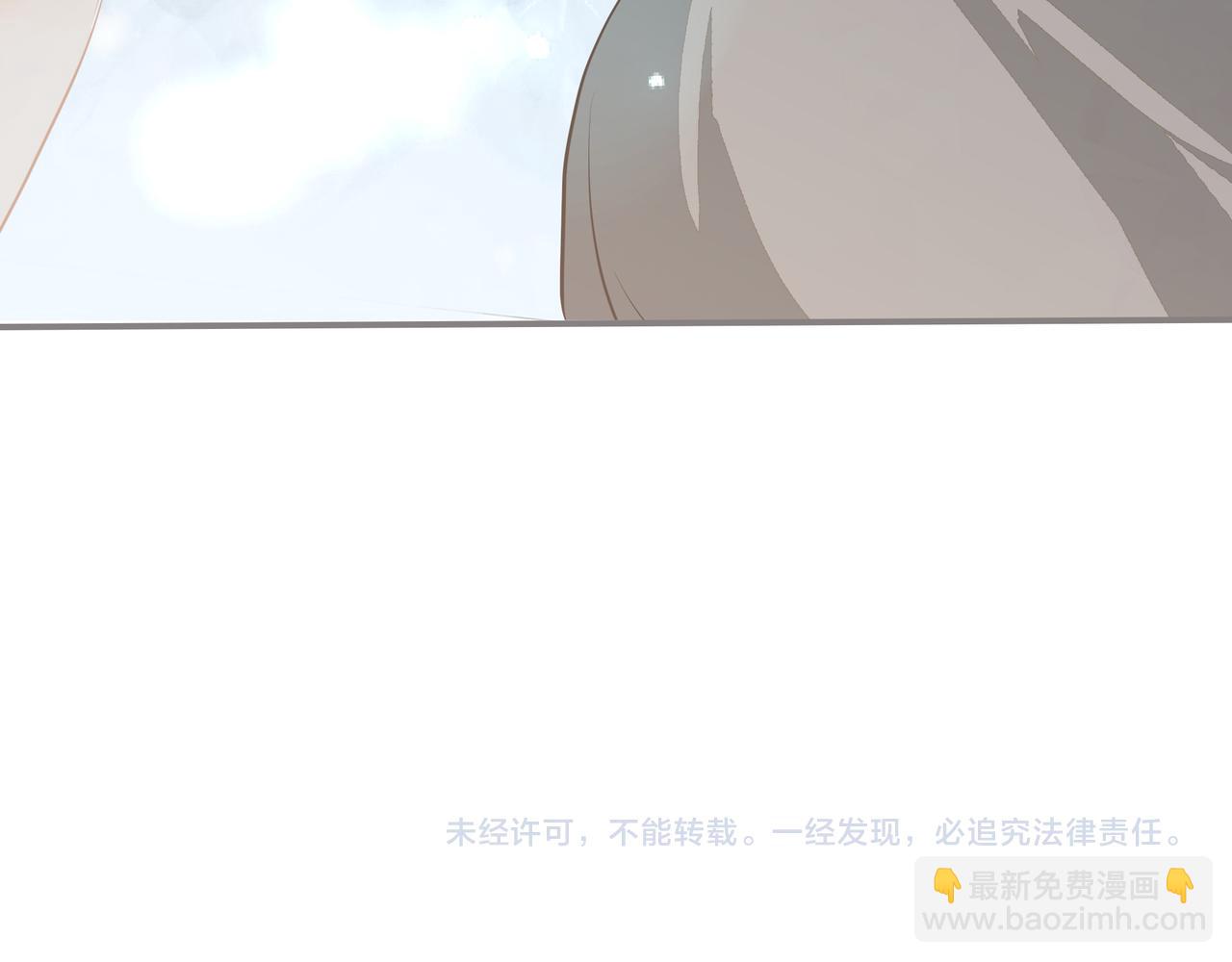 吸引力法則 - 第10話 欺負(2/2) - 2