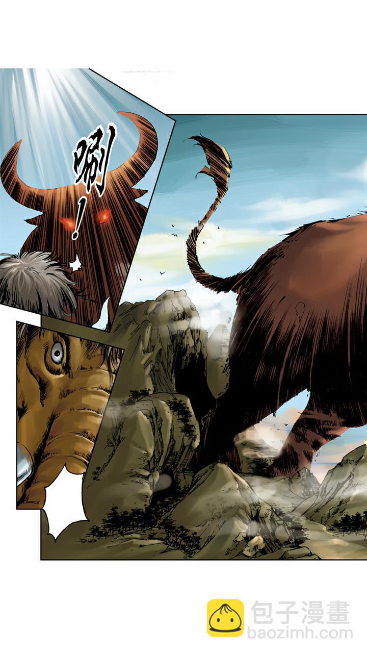 西遊記 - 第104話 打贏 - 2