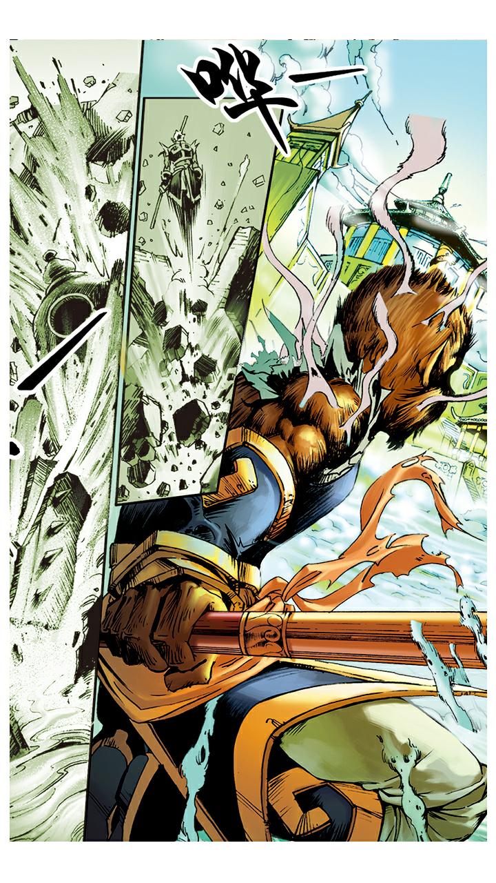 西遊記 - 第14話 五指山 - 1