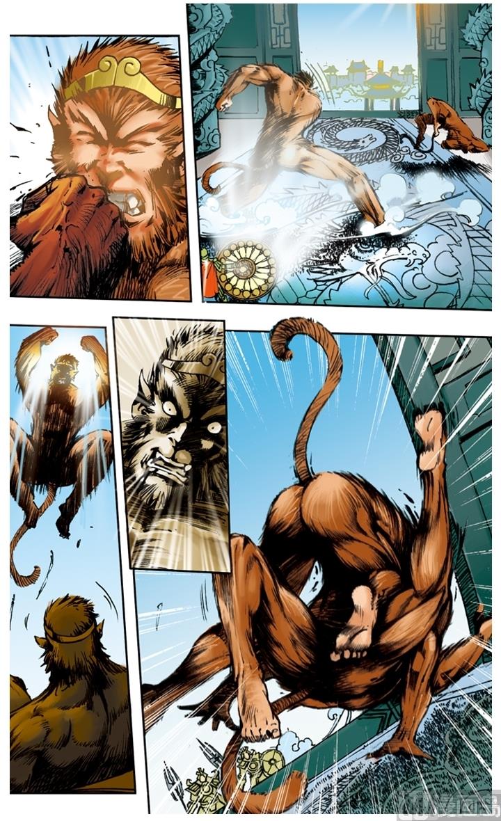 西遊記 - 第180話 - 3