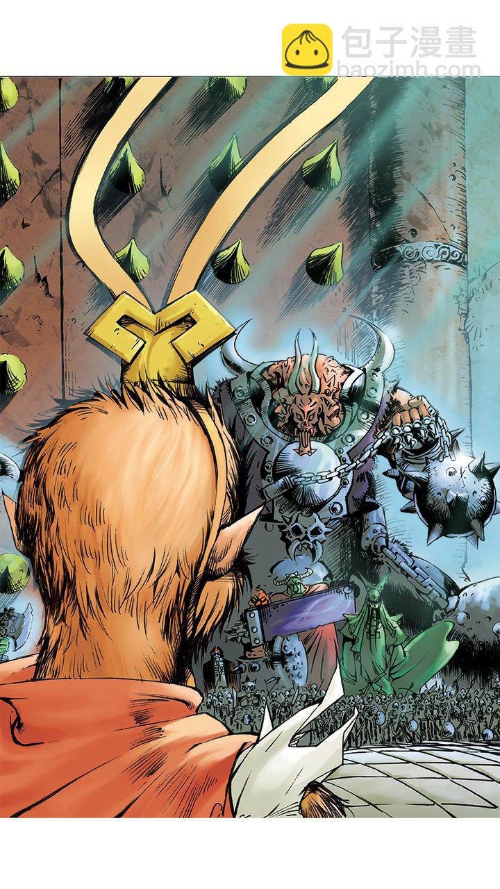 西遊記 - 第6話 大鬧閻王殿 - 1