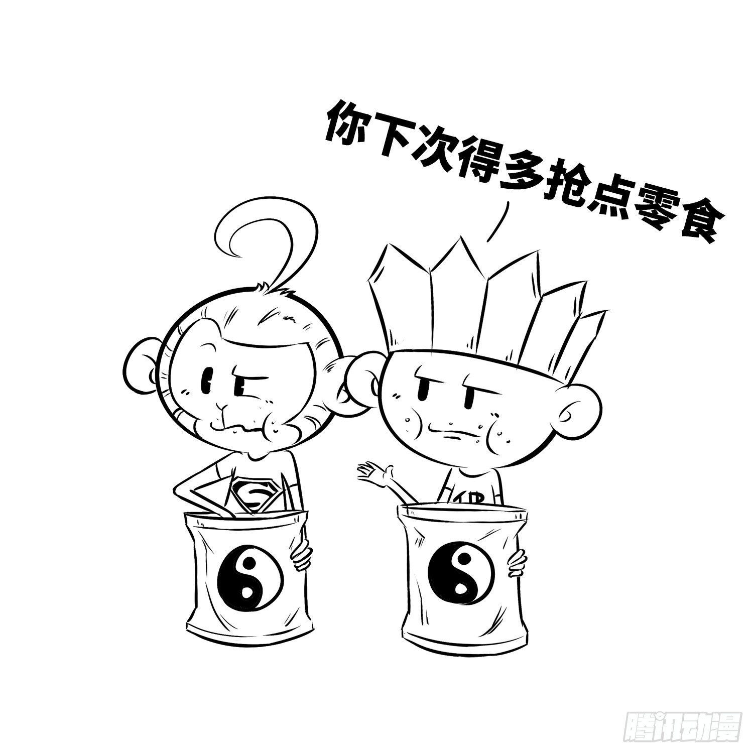 第二十二集 零食-第22话