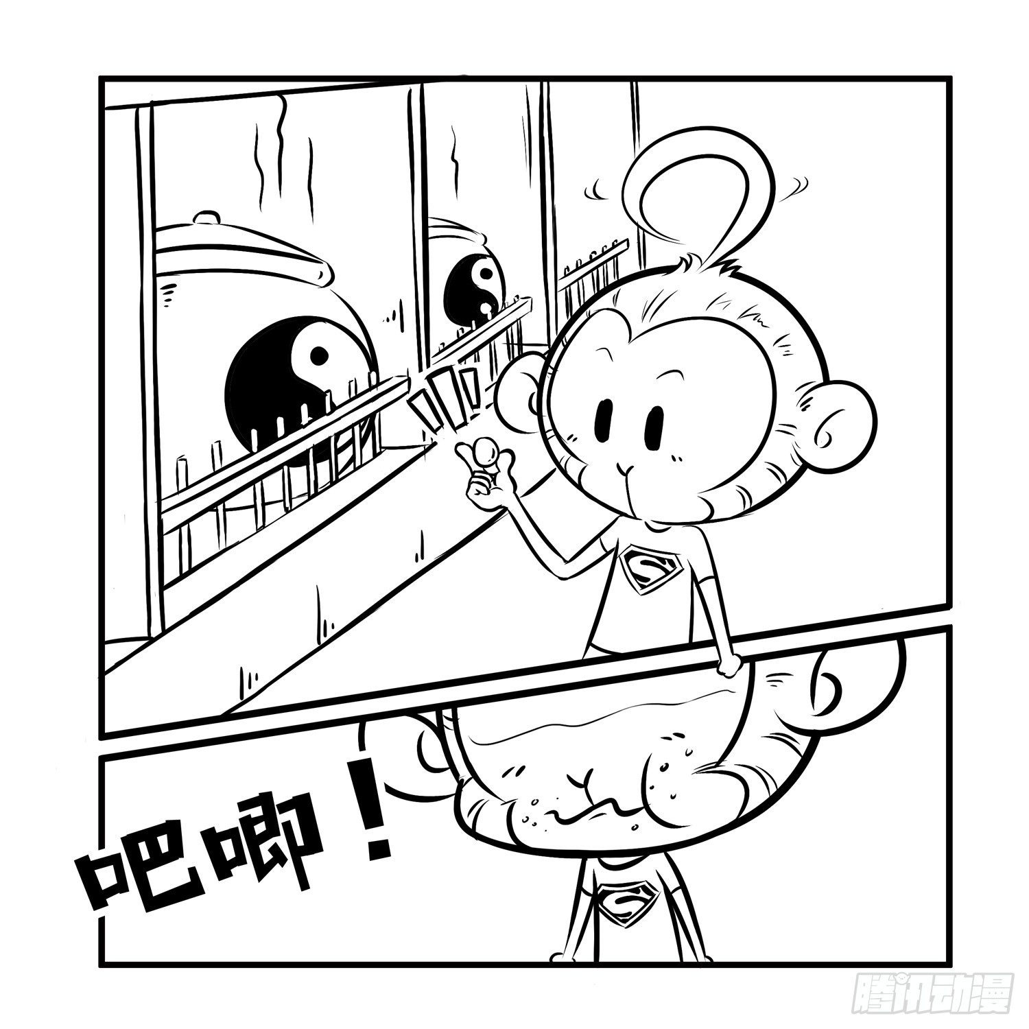 第二十二集 零食-第22话