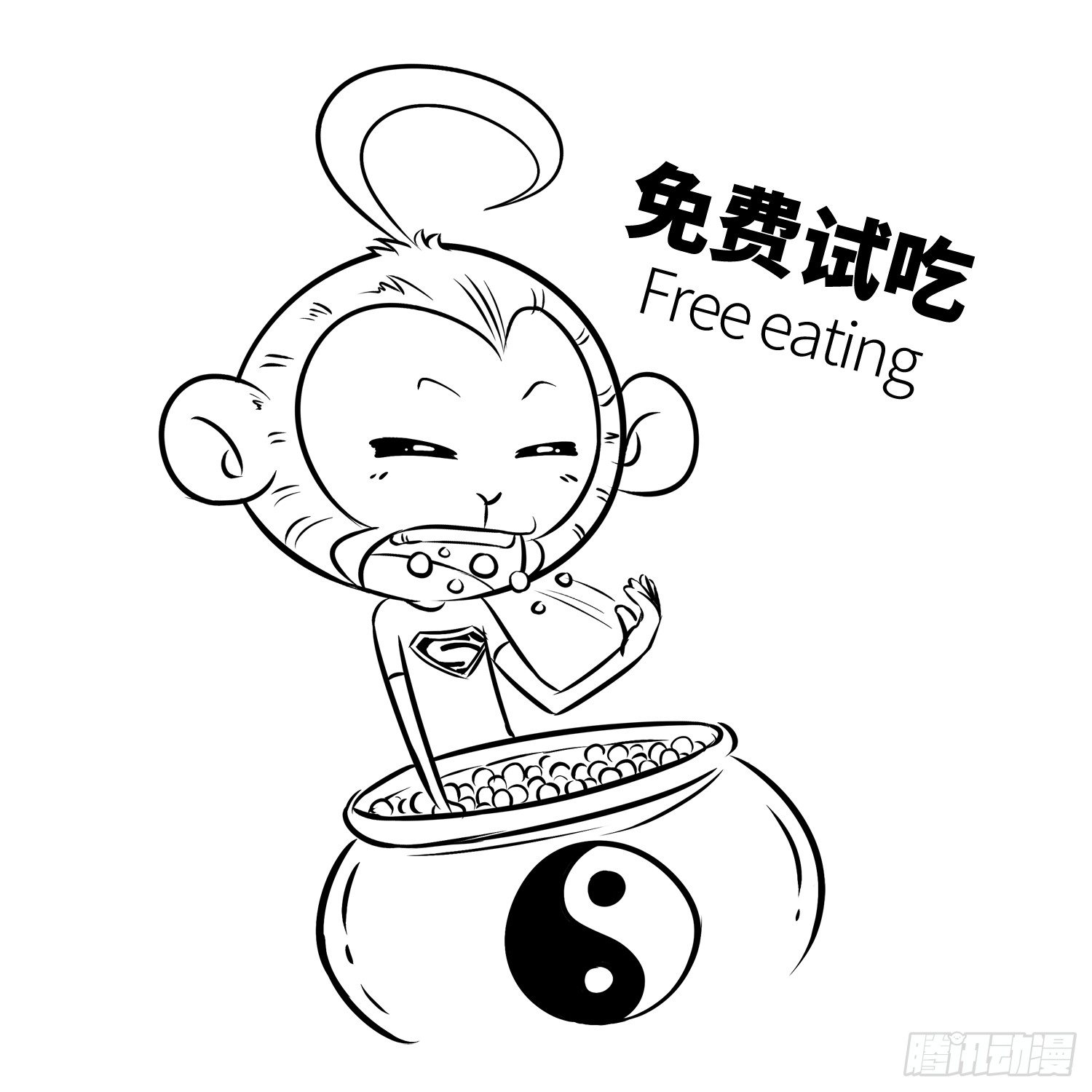 第二十二集 零食-第22话