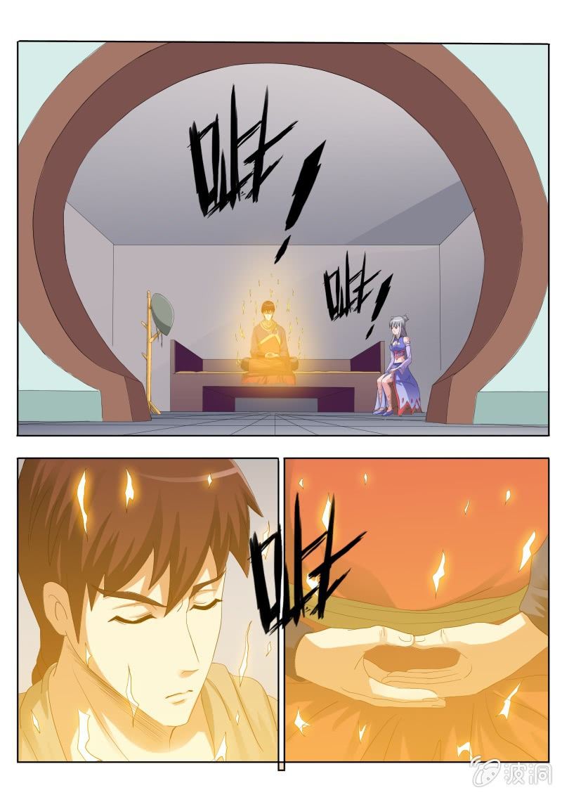 压制魔性-第18话