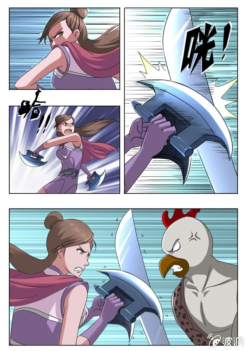 幻影双刃（二）-第22话