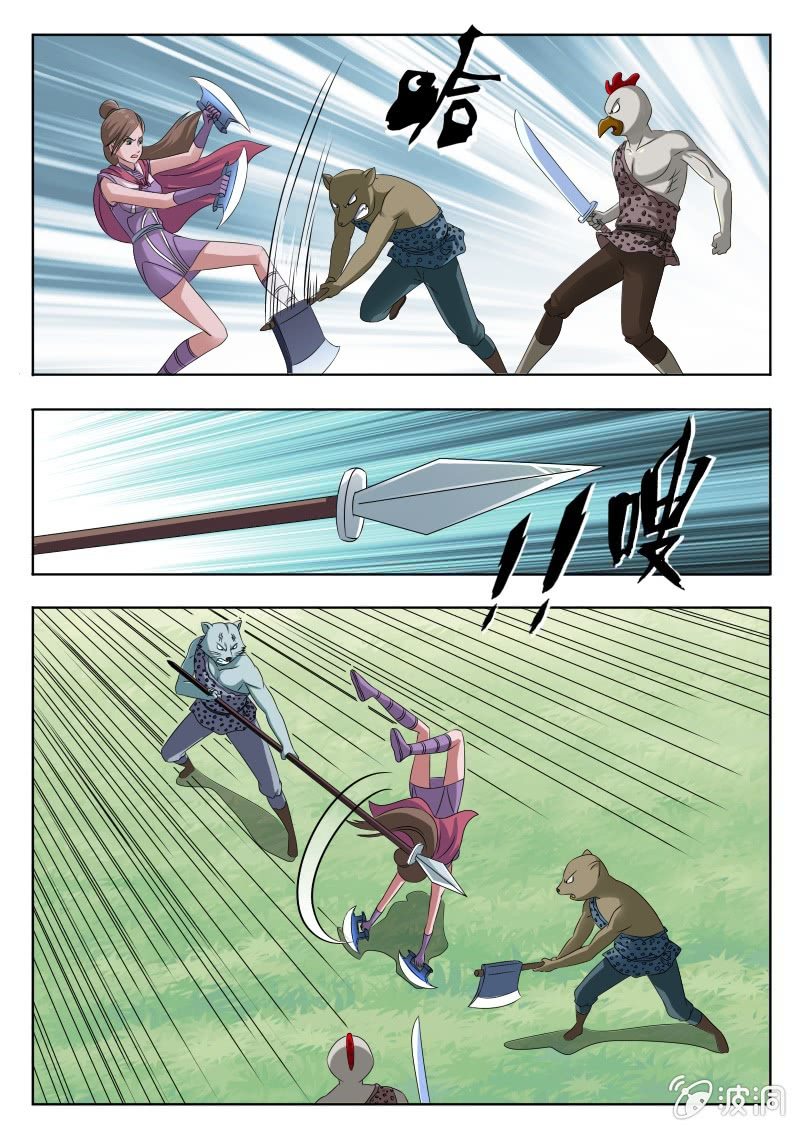 幻影双刃（二）-第22话