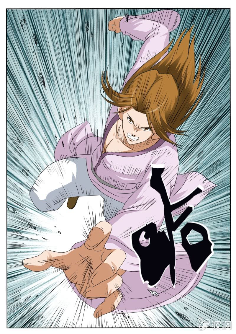 九齿钉耙-第26话