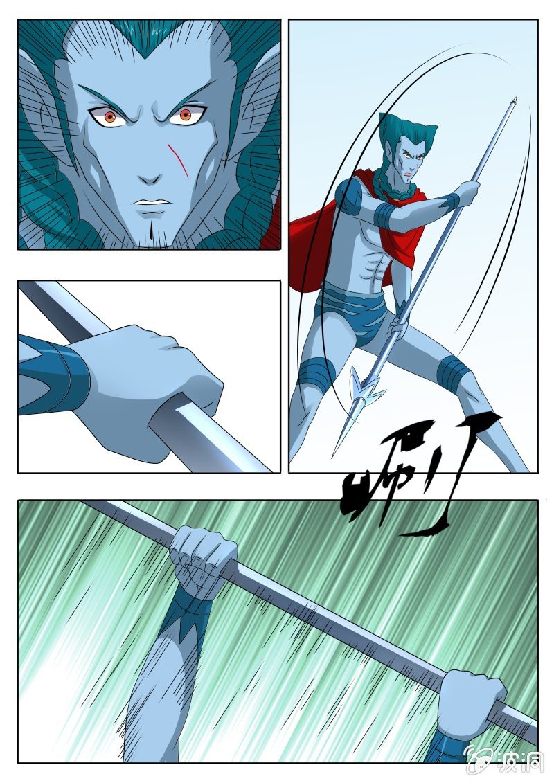 九齿钉耙-第26话